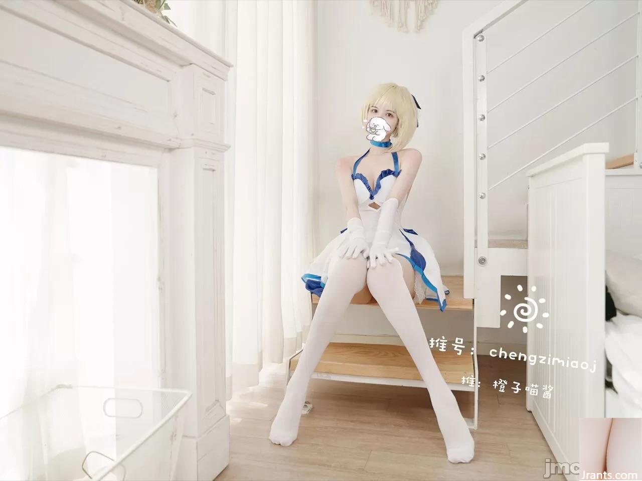 橙子喵醬- saber cosplay+2B 尼爾機械紀元 (45P) 橙子喵醬- saber cosplay+2B 尼爾機械紀元 (45P)