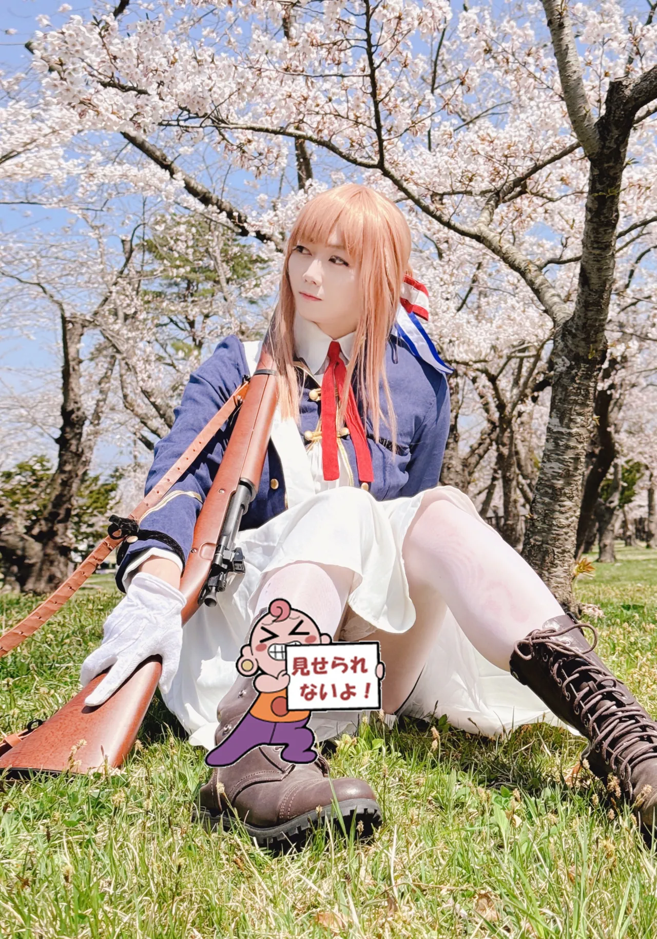 Aoi Liška Cosplay - Springfield Aoi Liška Cosplay - Springfield