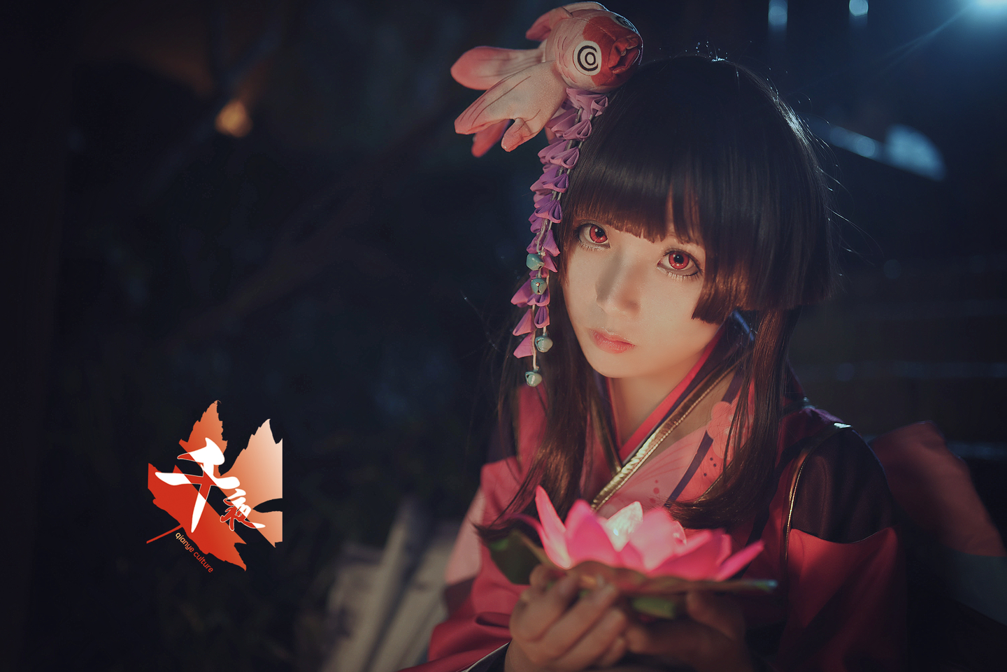 陰 the god cosplay 1 陰 the god cosplay 1