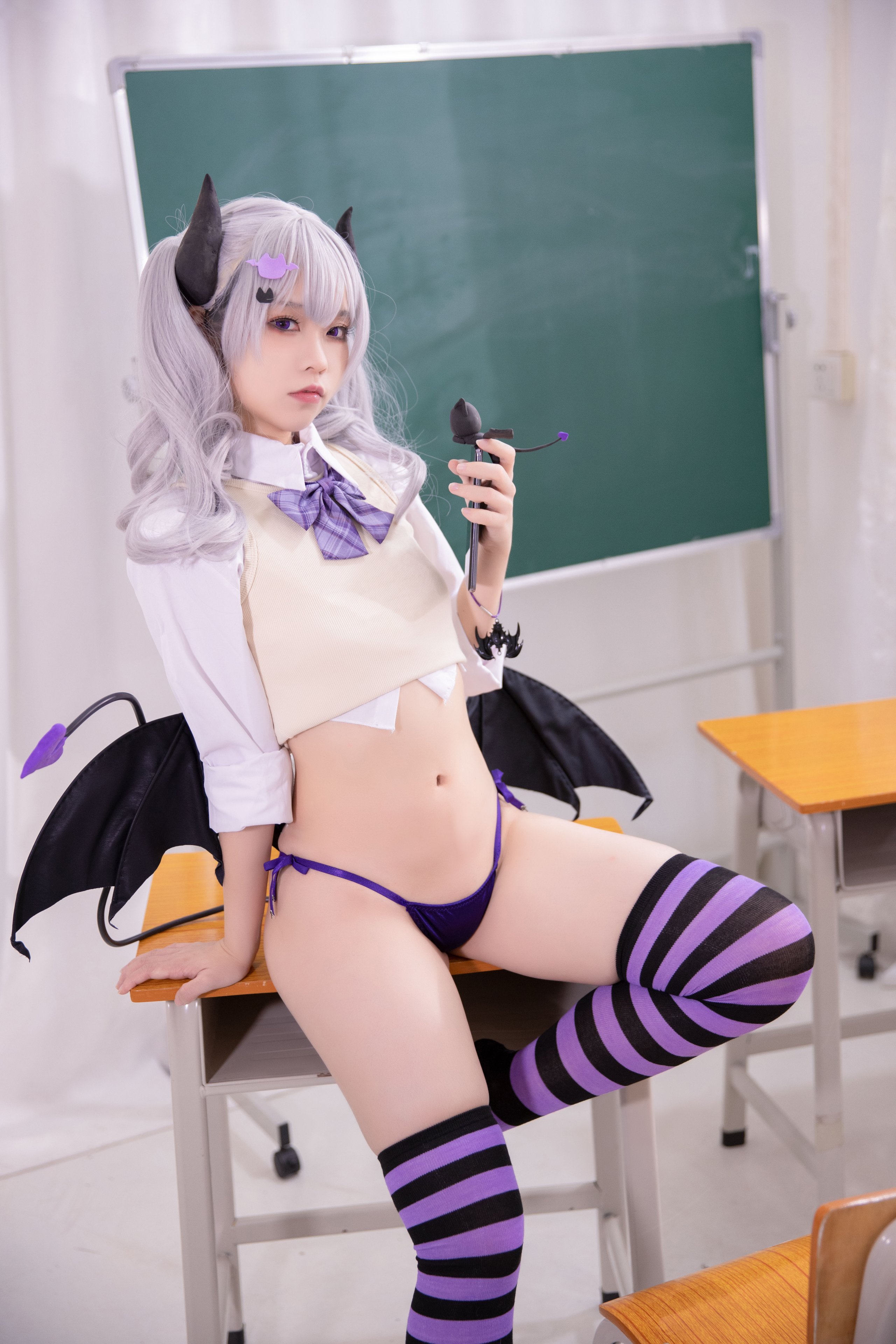 G44 Disunity Acceptance - Hara Koma G44 Disunity Acceptance - Hara Koma