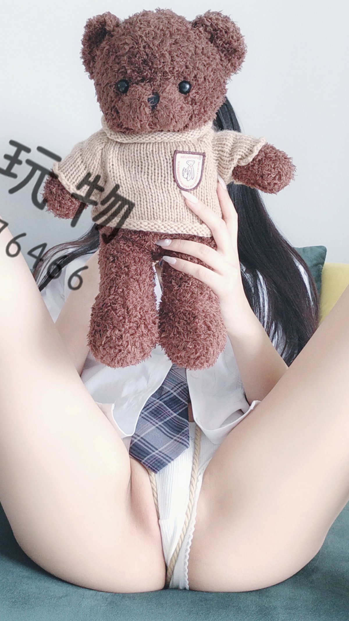 Coser@ Private Plaything - Bundle Customization (43P - 1V) Coser@ Private Plaything - Bundle Customization (43P - 1V)