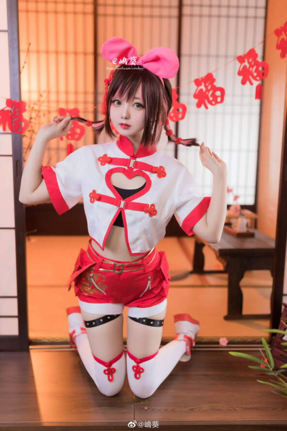 Weibo beauty 嶋 Kwai", "Trump love kizuna Ai" reality collection 5 Weibo beauty 嶋 Kwai", "Trump love kizuna Ai" reality collection