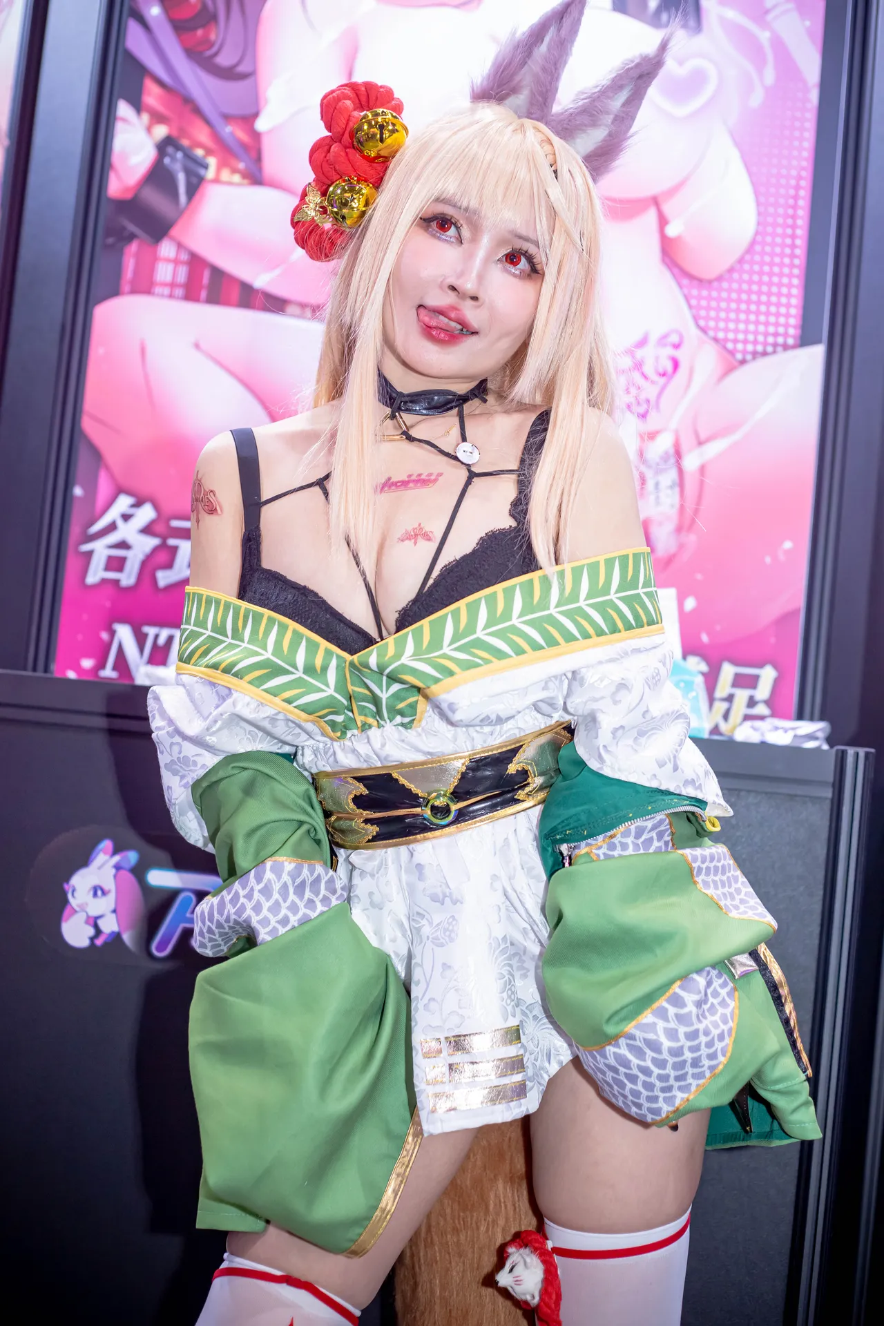 Yuumeilyn - Yuumeilyn -