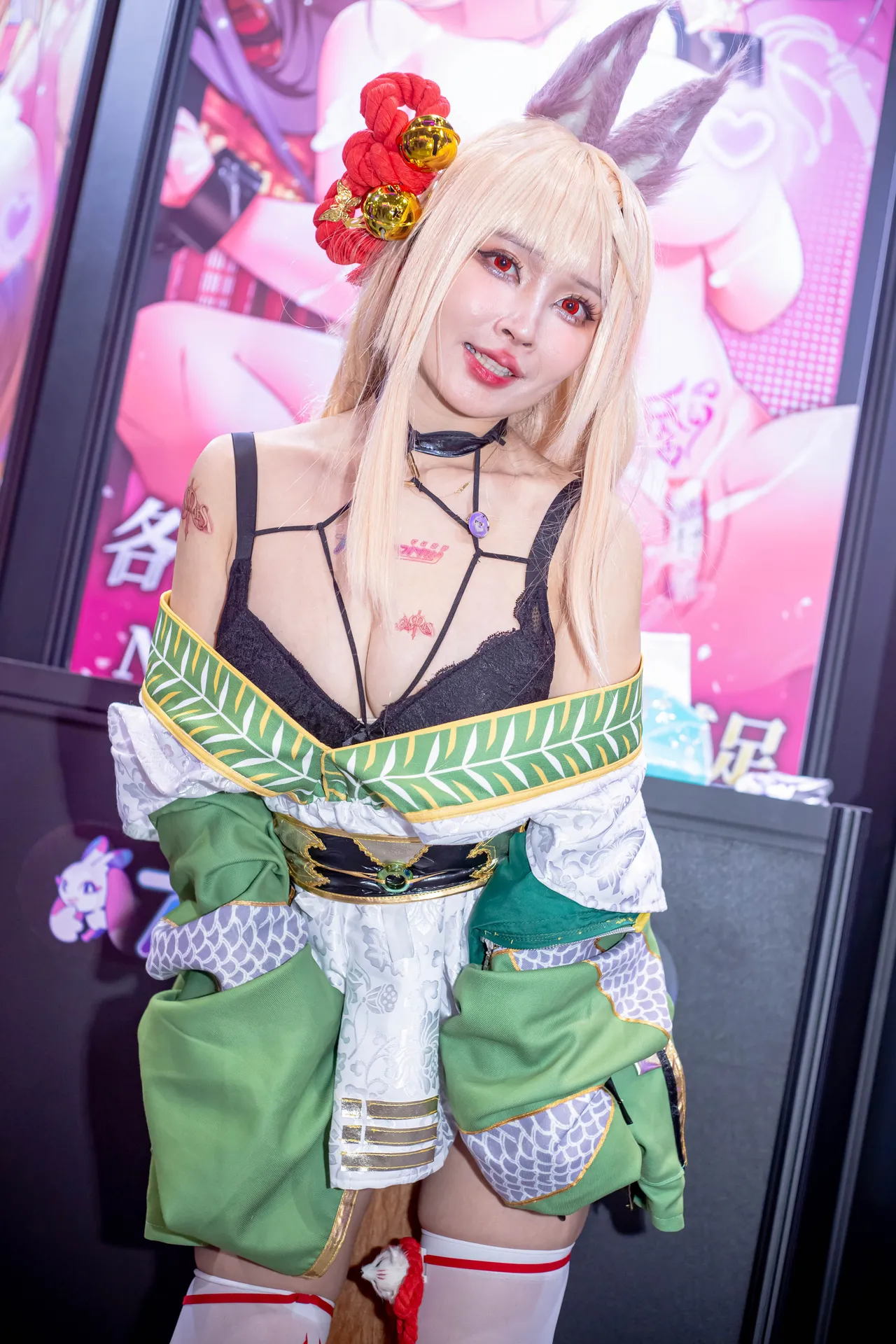 Yuumeilyn - Yuumeilyn -
