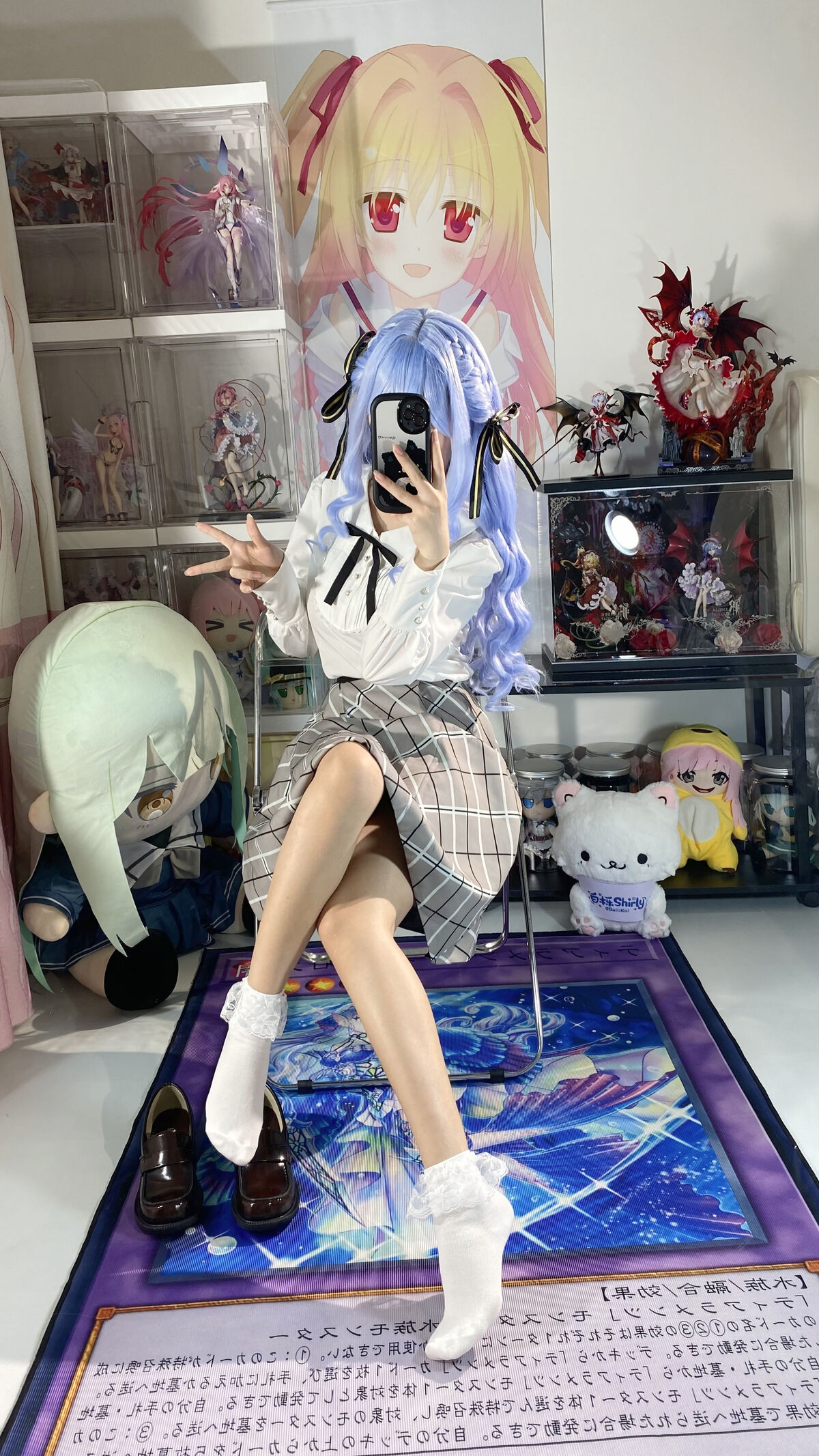 Coser@白栎Shirly - 祥子常服 BD Part02 (66P) Coser@白栎Shirly - 祥子常服 BD Part02 (66P)