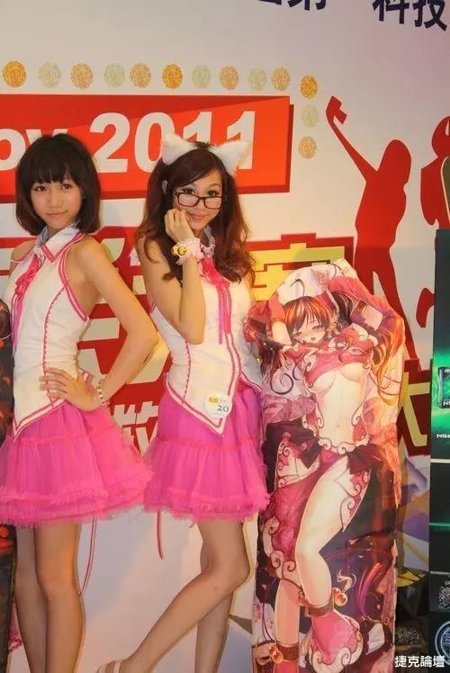 ChinaJoy 2011 Exhibition Hall Cosplay ChinaJoy 2011 Exhibition Hall Cosplay