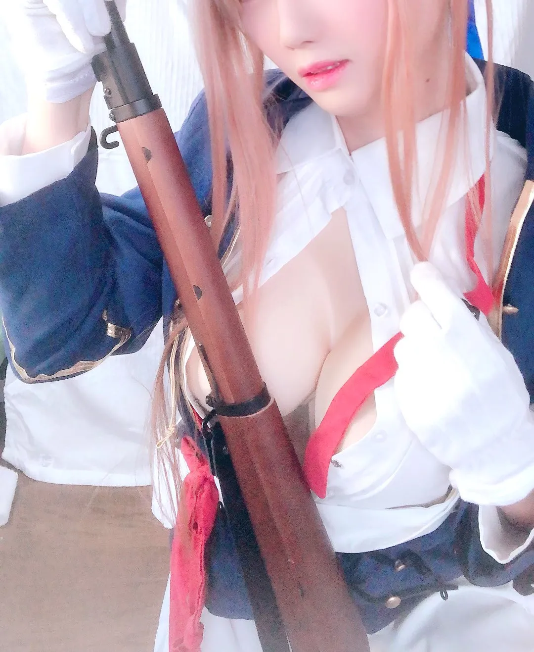 Aoi Liška Cosplay - Springfield Aoi Liška Cosplay - Springfield