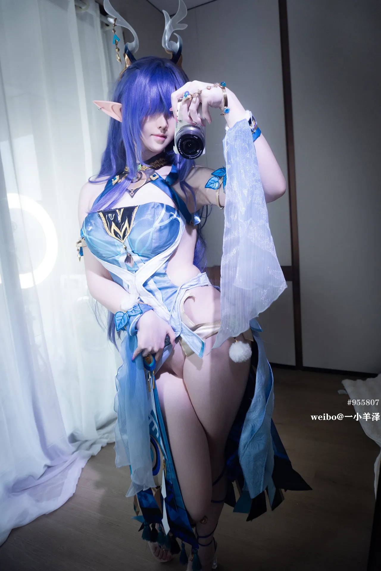 Xiao Yangze - Genshin Impact Lauma, Frostbell, Silver Deer Xiao Yangze - Genshin Impact Lauma, Frostbell, Silver Deer