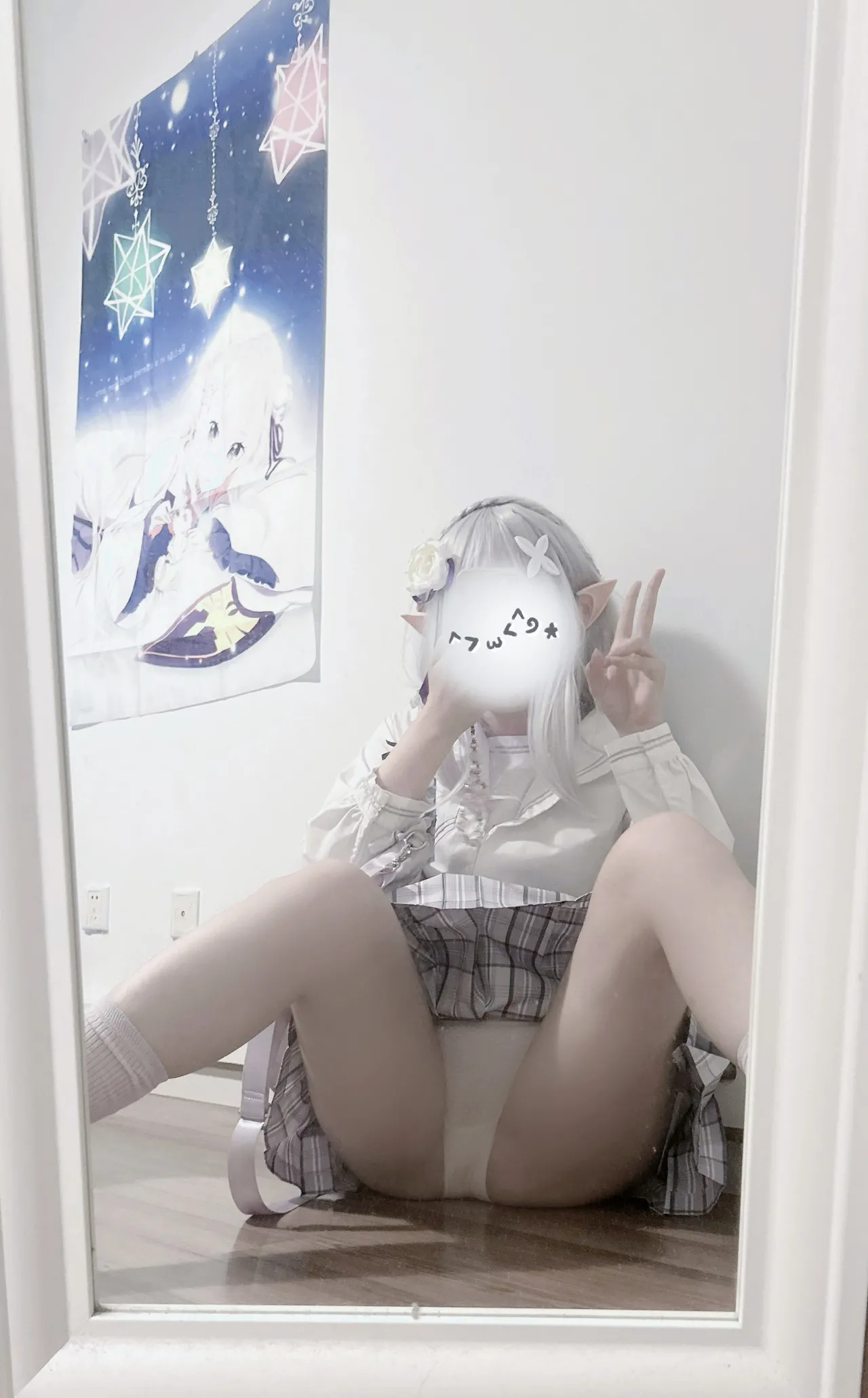 Faelynsika - Emilia Faelynsika - Emilia