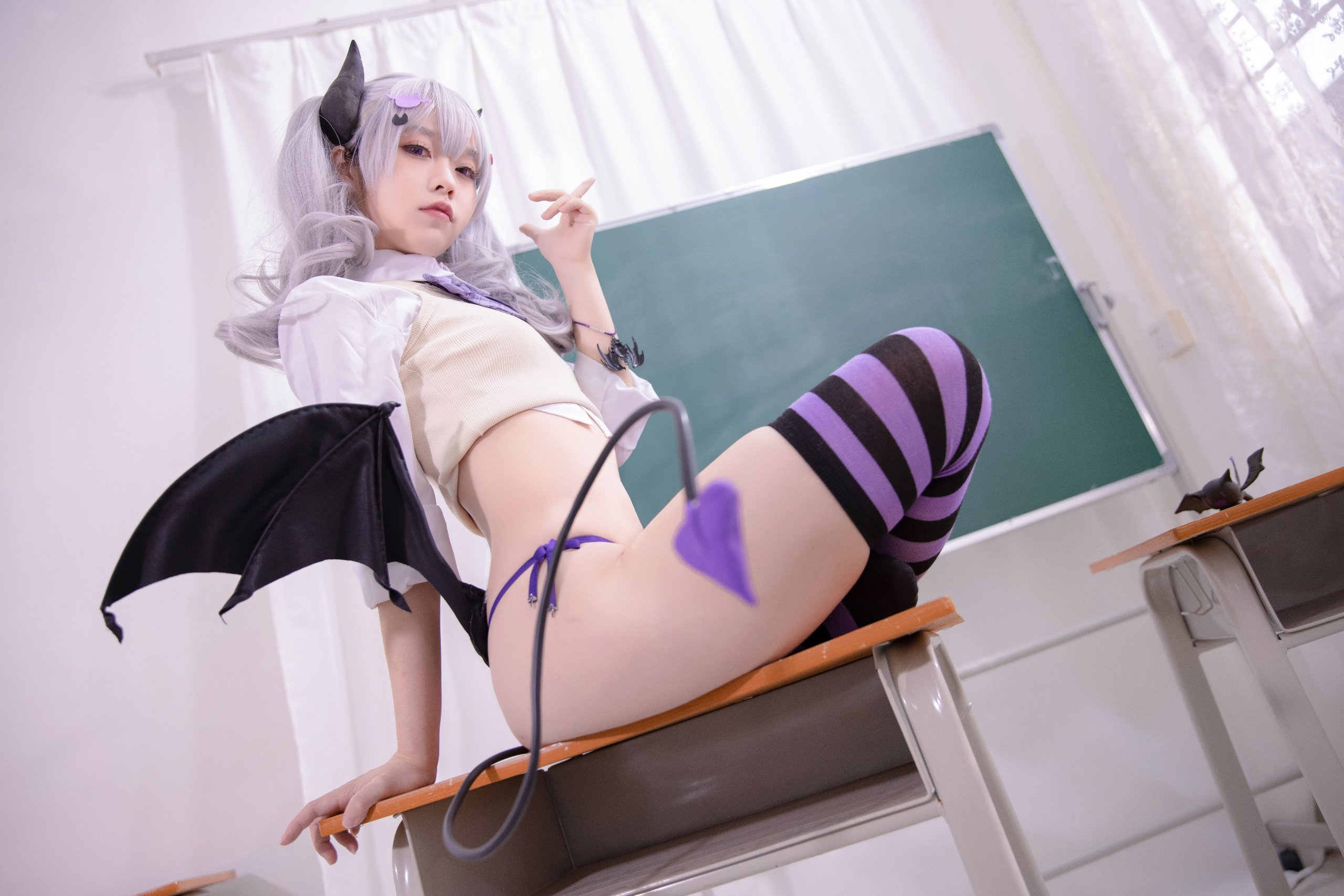 G44 Disunity Acceptance - Hara Koma G44 Disunity Acceptance - Hara Koma