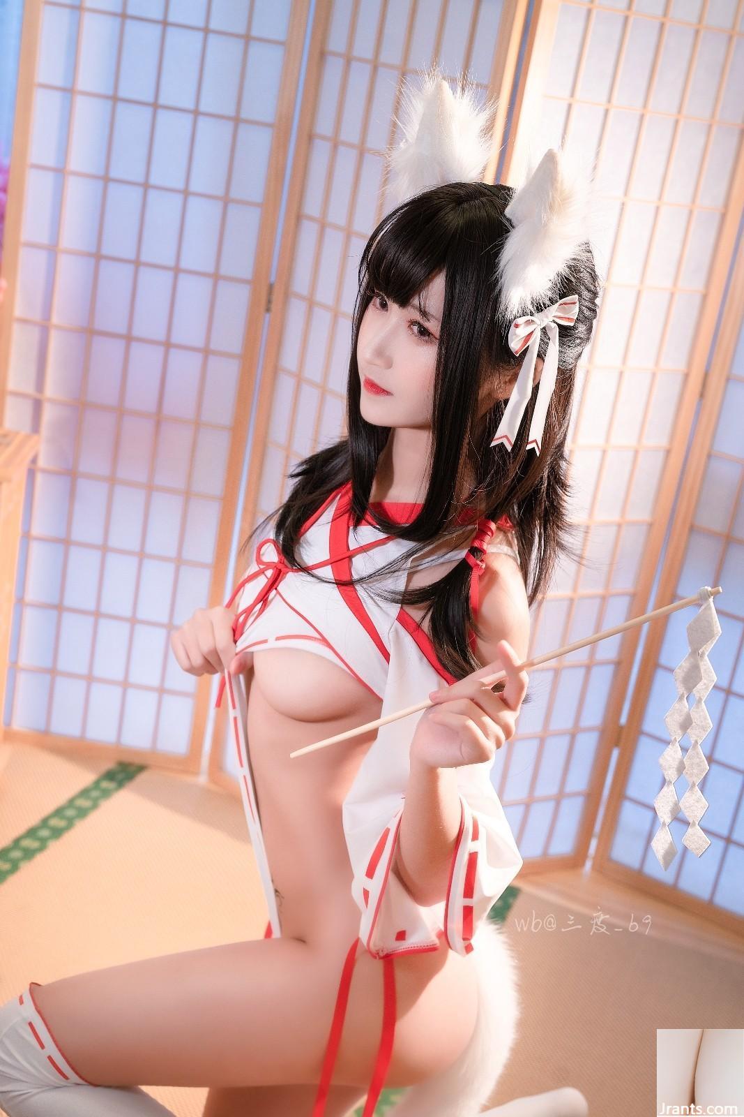 Coser@ Third Degree_69 Vol.005 Fox Priestess (33P) Coser@ Third Degree_69 Vol.005 Fox Priestess (33P)