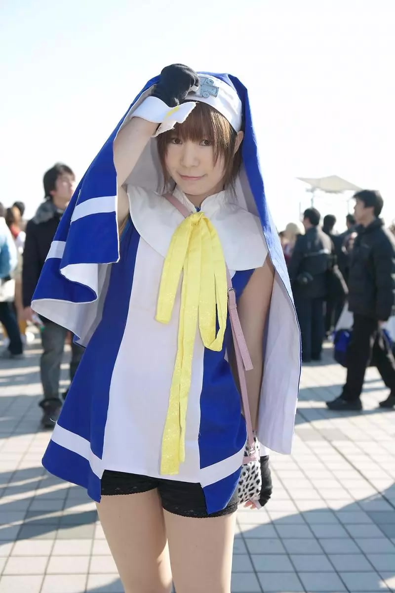 Hina Usami Cosplay (21P) Hina Usami Cosplay (21P)