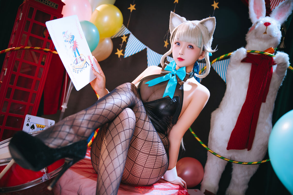 Coser@ Hina - Genshin Impact Rintoku Coser@ Hina - Genshin Impact Rintoku