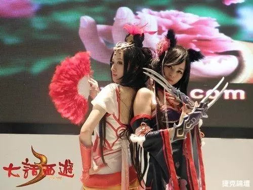 ChinaJoy 2011 Exhibition Hall Cosplay ChinaJoy 2011 Exhibition Hall Cosplay