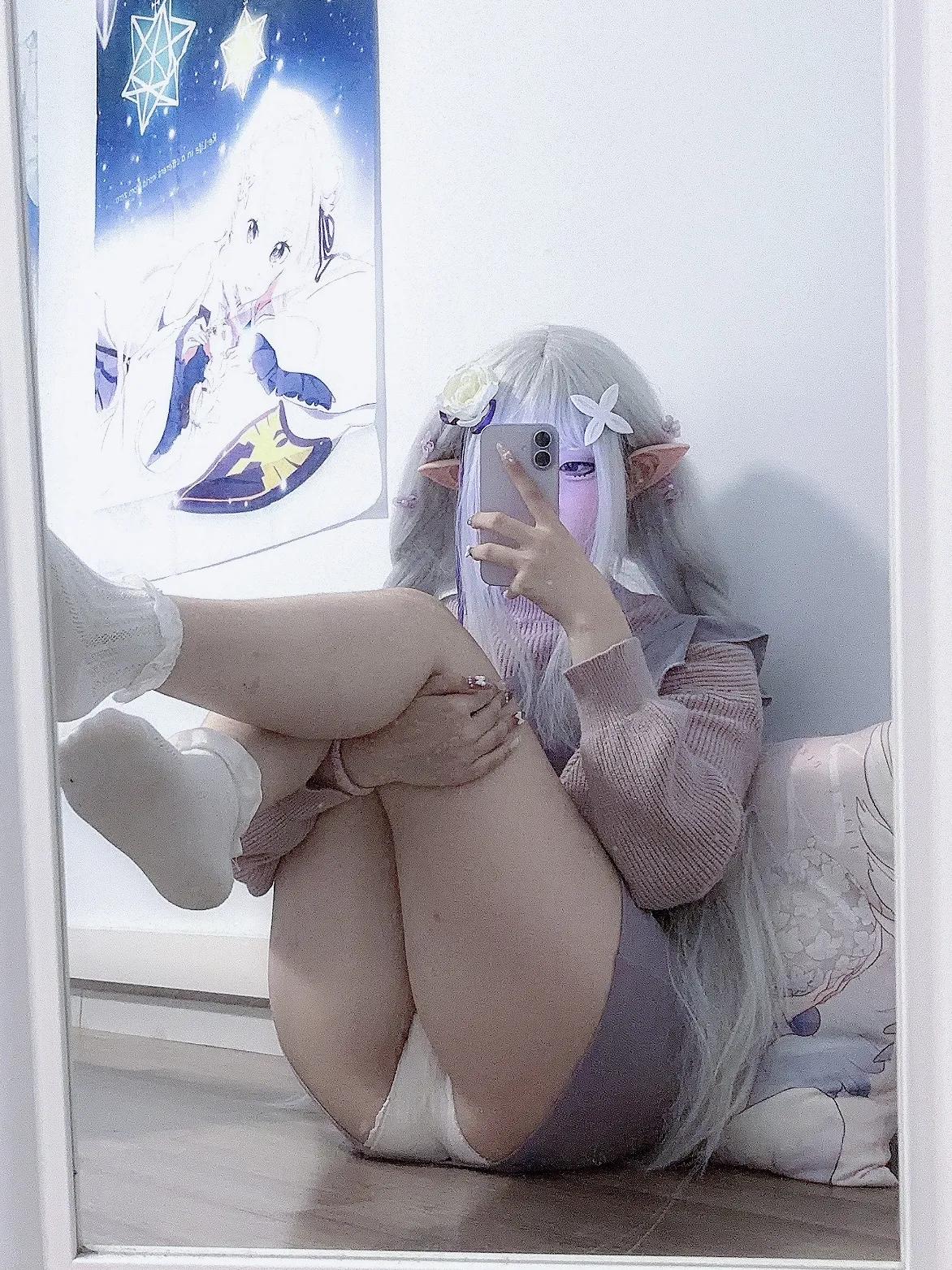 Faelynsika - Emilia Faelynsika - Emilia