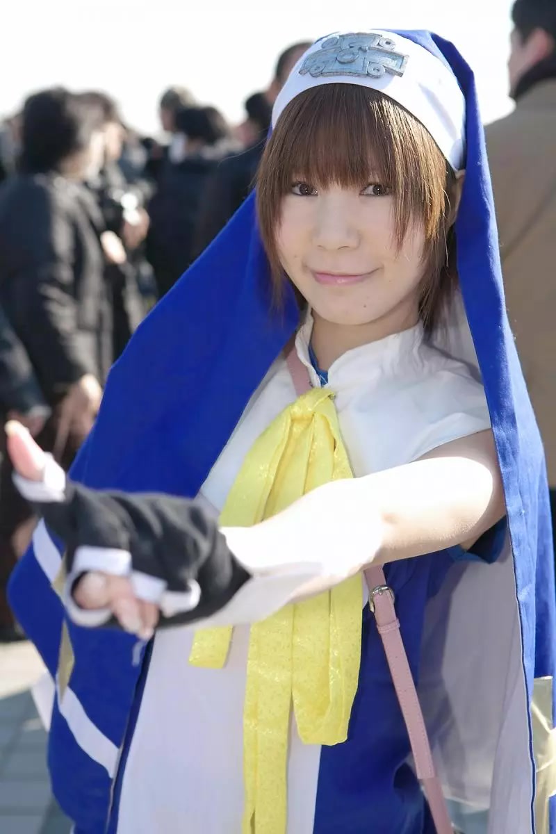 Hina Usami Cosplay (21P) Hina Usami Cosplay (21P)