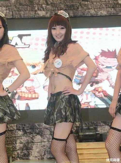 ChinaJoy 2011 Exhibition Hall Cosplay ChinaJoy 2011 Exhibition Hall Cosplay