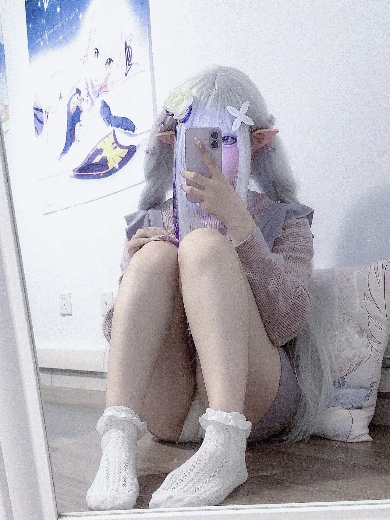 Faelynsika - Emilia Faelynsika - Emilia