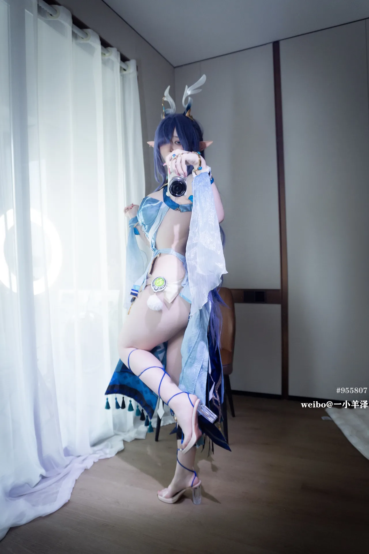 Xiao Yangze - Genshin Impact Lauma, Frostbell, Silver Deer Xiao Yangze - Genshin Impact Lauma, Frostbell, Silver Deer