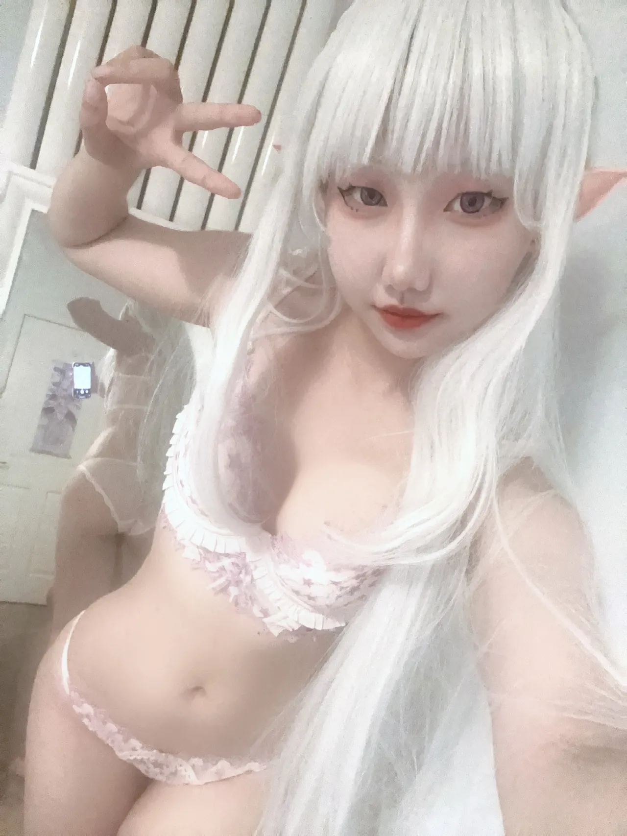 Faelynsika - Emilia Faelynsika - Emilia