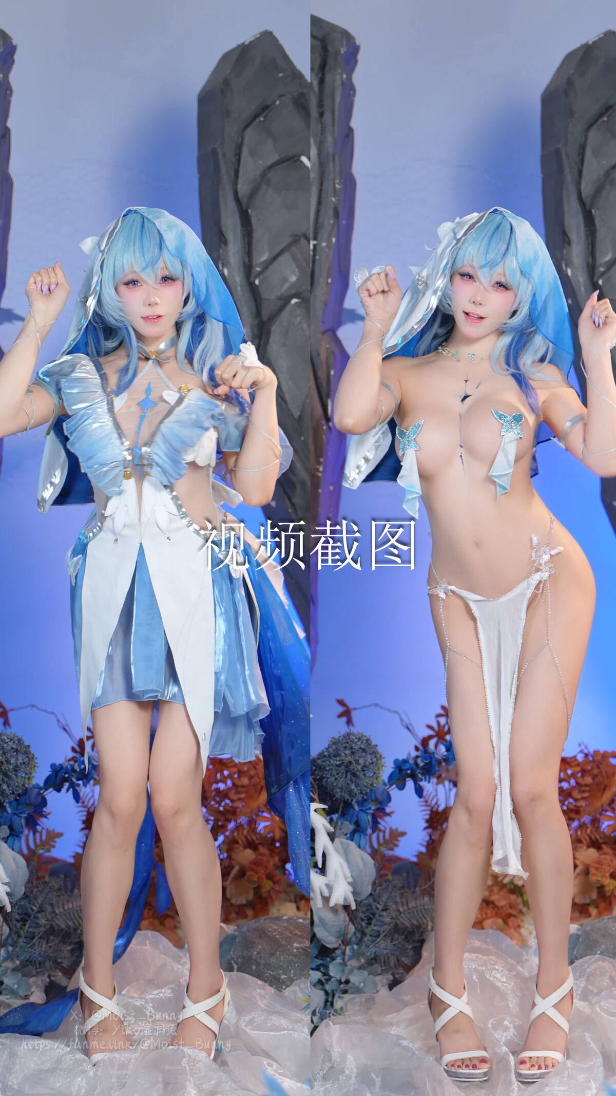 Coser@ Sticky Dumpling Rabbit - November Work Coser@ Sticky Dumpling Rabbit - November Work
