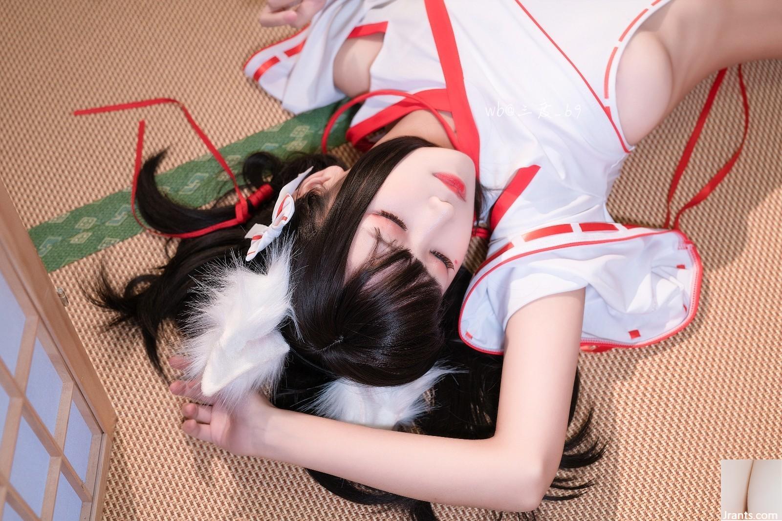 Coser@ Third Degree_69 Vol.005 Fox Priestess (33P) Coser@ Third Degree_69 Vol.005 Fox Priestess (33P)