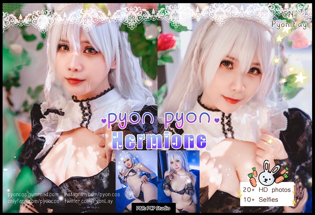 Pyon Lay – Hermione (Azur Lane) Pyon Lay – Hermione (Azur Lane)