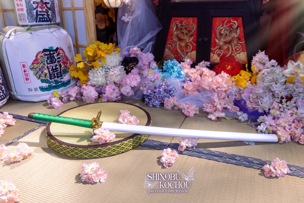 Byoru – Shinobu Kocho Byoru – Shinobu Kocho