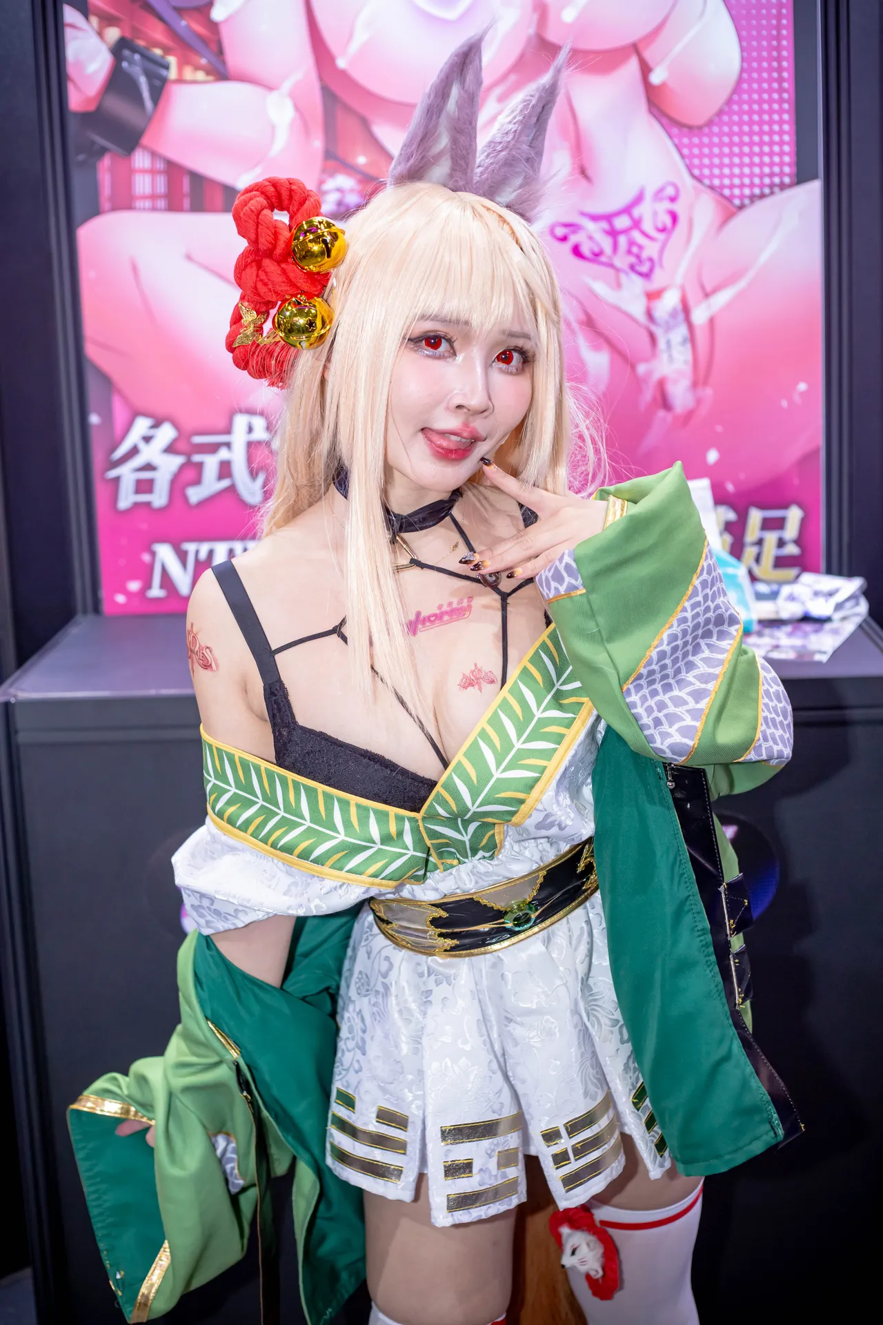 Yuumeilyn - Yuumeilyn -