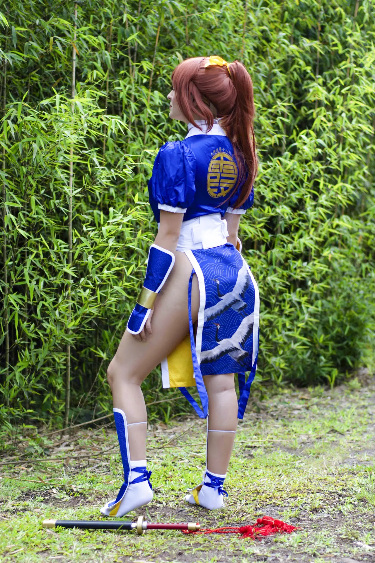 Fio Chavez - Kasumi Fio Chavez - Kasumi