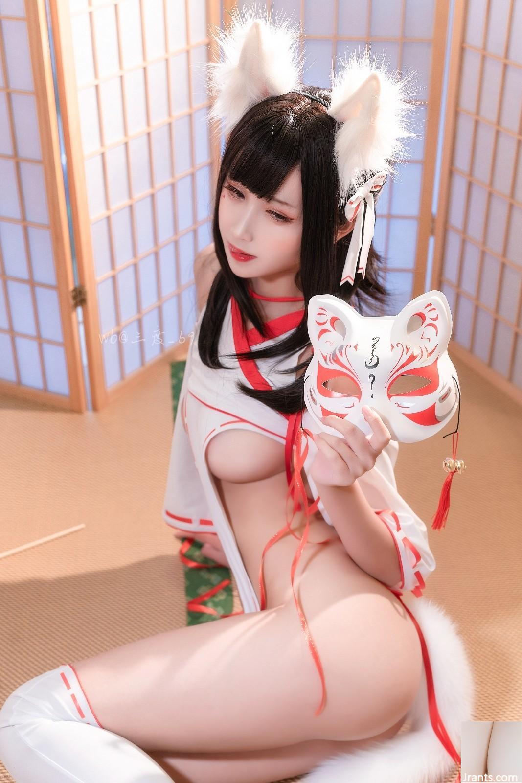 Coser@ Third Degree_69 Vol.005 Fox Priestess (33P) Coser@ Third Degree_69 Vol.005 Fox Priestess (33P)