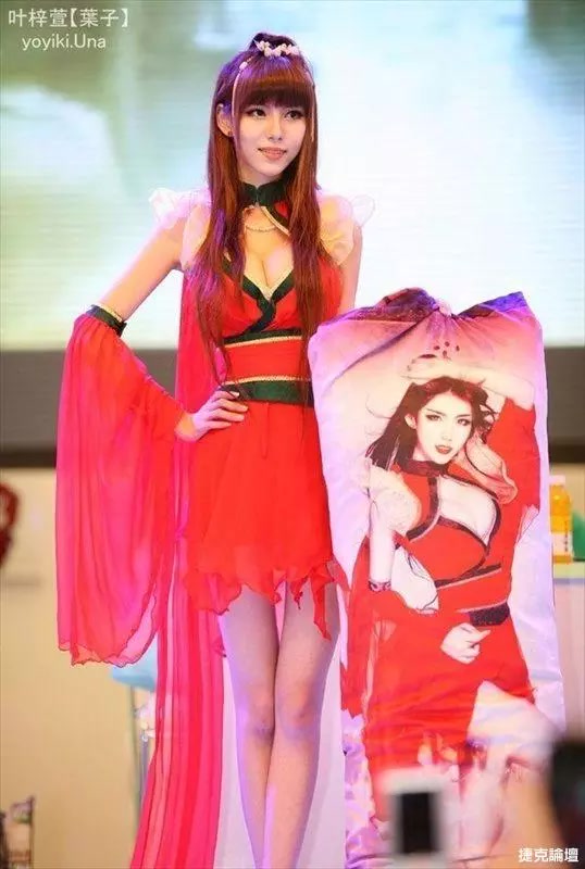 ChinaJoy 2011 Exhibition Hall Cosplay ChinaJoy 2011 Exhibition Hall Cosplay