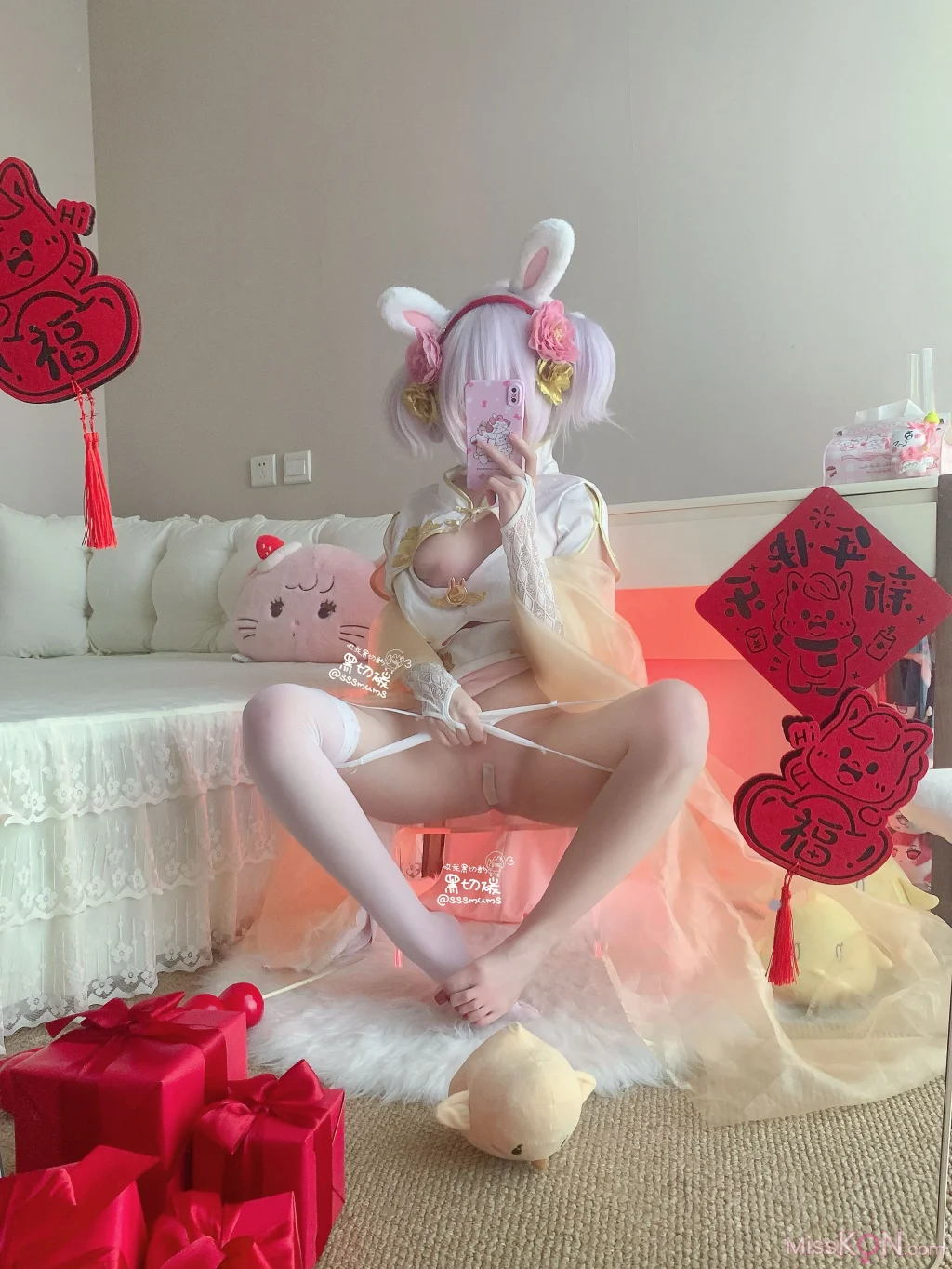 Coser@ Hey, I Coser@ Hey, I