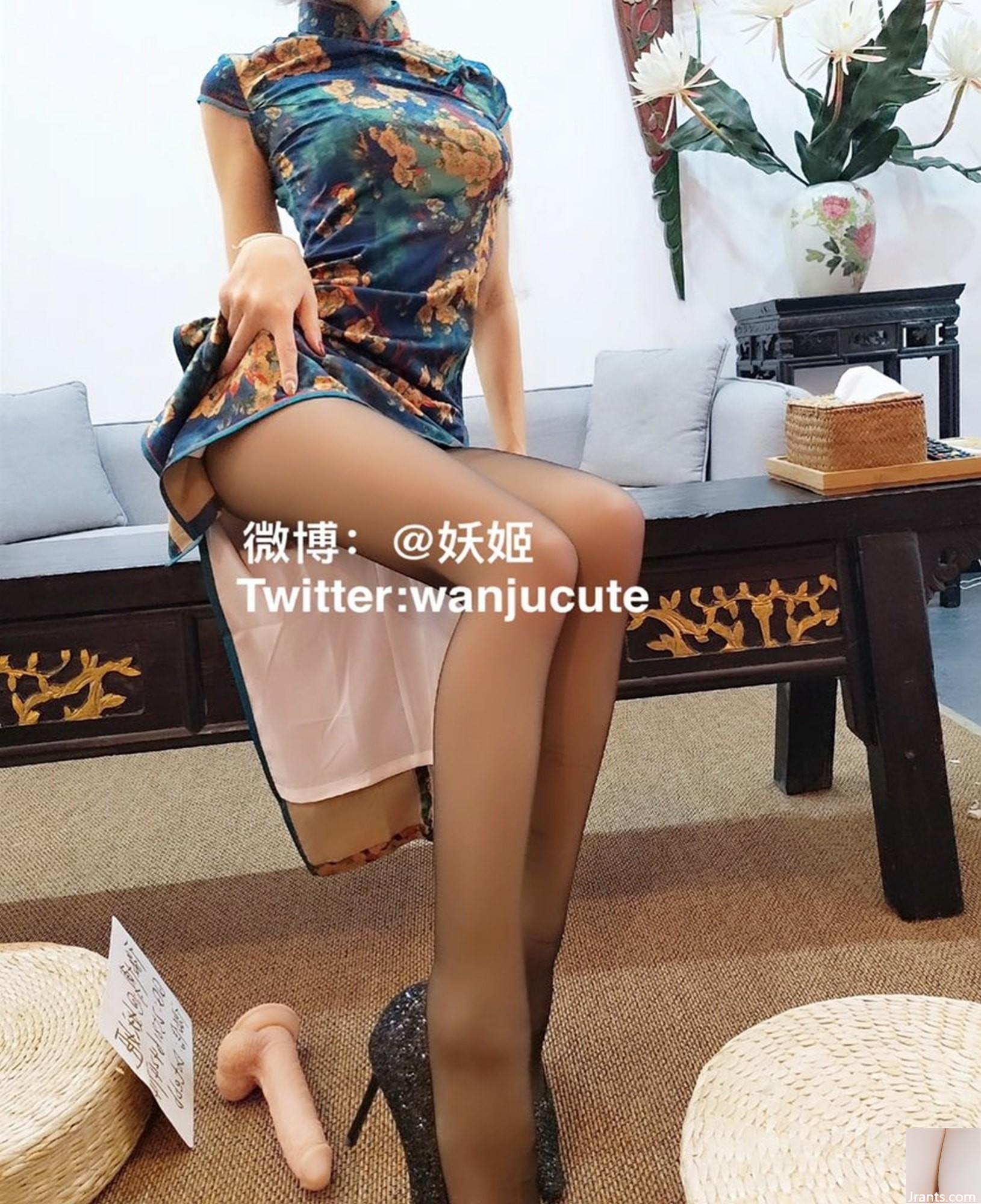 (韓雅茜) Twitter Collection1 (47P) (韓雅茜) Twitter Collection1 (47P)
