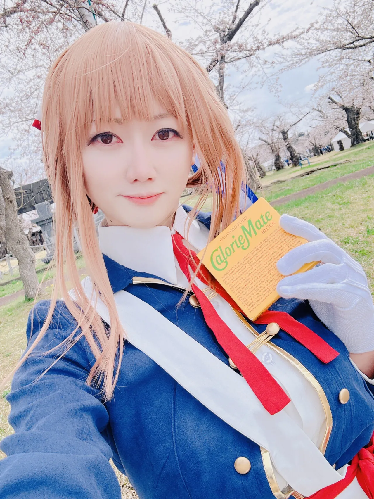 Aoi Liška Cosplay - Springfield Aoi Liška Cosplay - Springfield