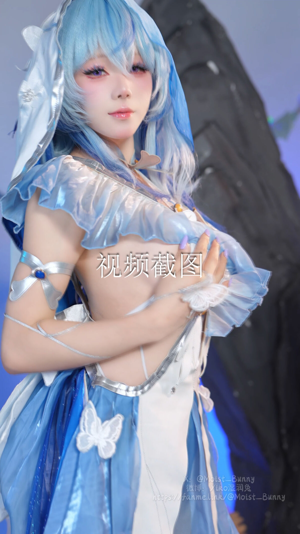 Coser@ Sticky Dumpling Rabbit - November Work Coser@ Sticky Dumpling Rabbit - November Work