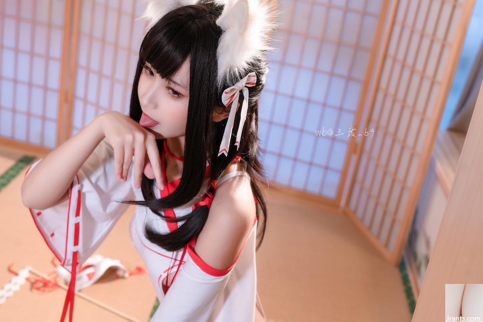 Coser@ Third Degree_69 Vol.005 Fox Priestess (33P) Coser@ Third Degree_69 Vol.005 Fox Priestess (33P)
