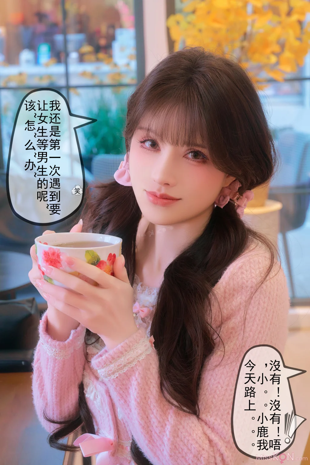 Coser@鹿八岁: 恋爱日记 (284 photos + 2 videos) Coser@鹿八岁: 恋爱日记 (284 photos + 2 videos)