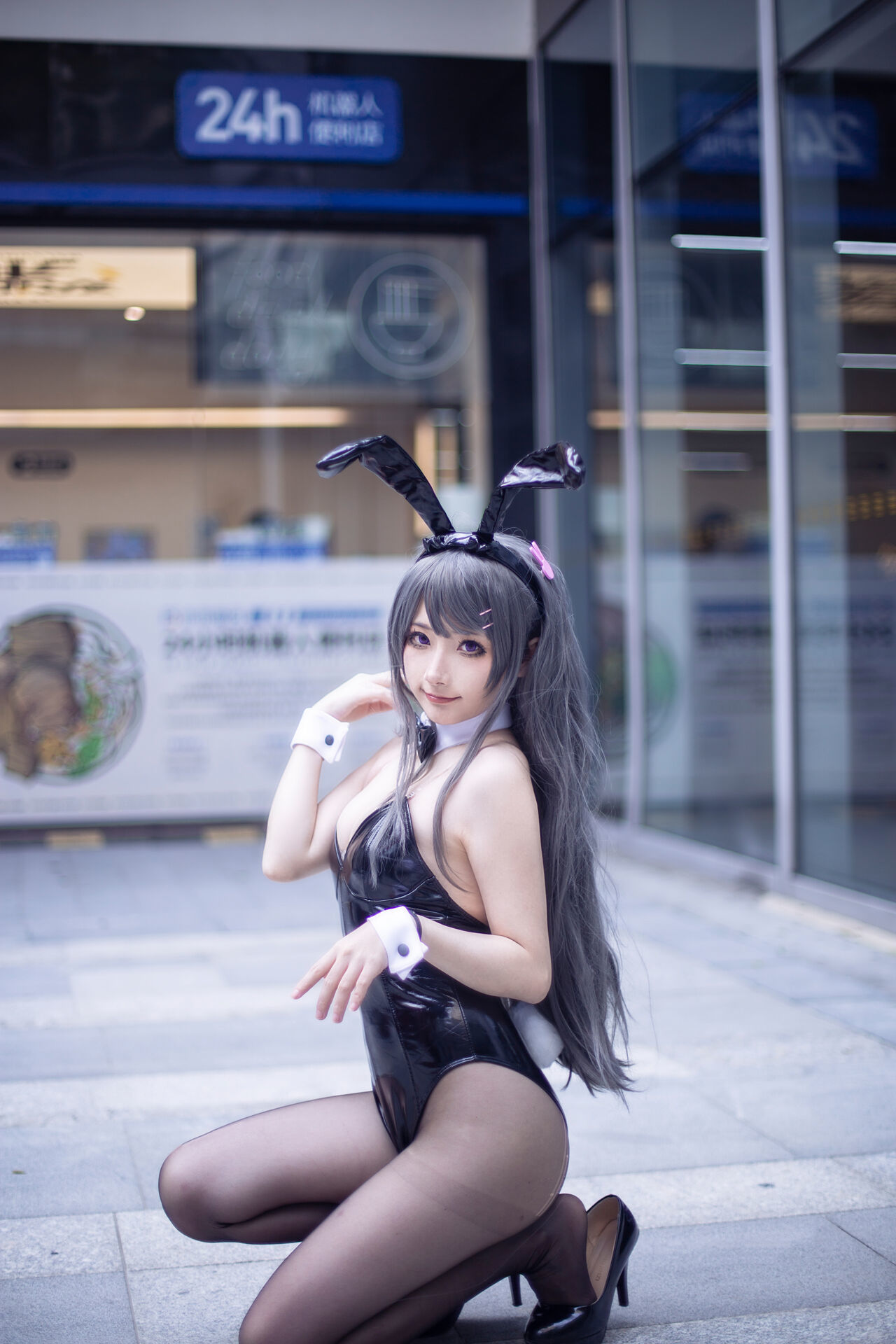 Korezo Miserable World w - Mae Gakujo 1 Korezo Miserable World w - Mae Gakujo 1