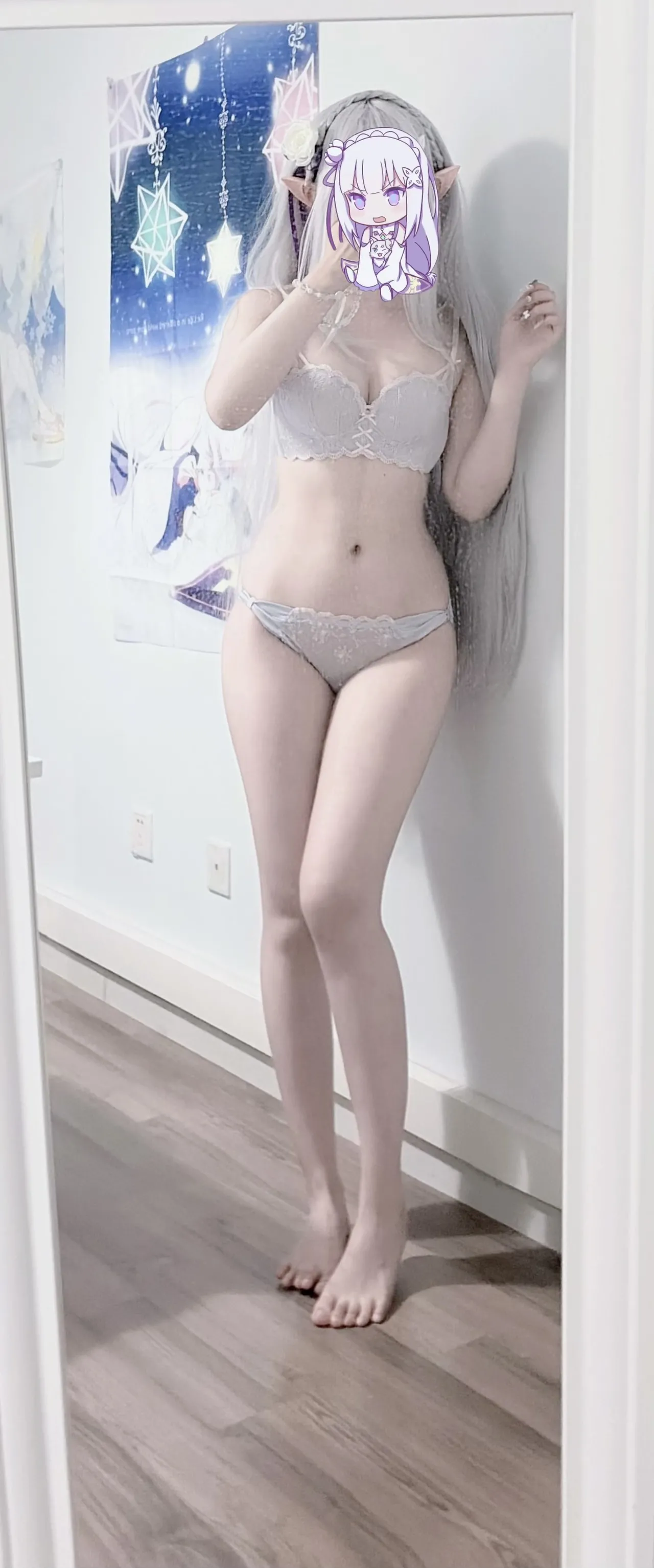 Faelynsika - Emilia Faelynsika - Emilia