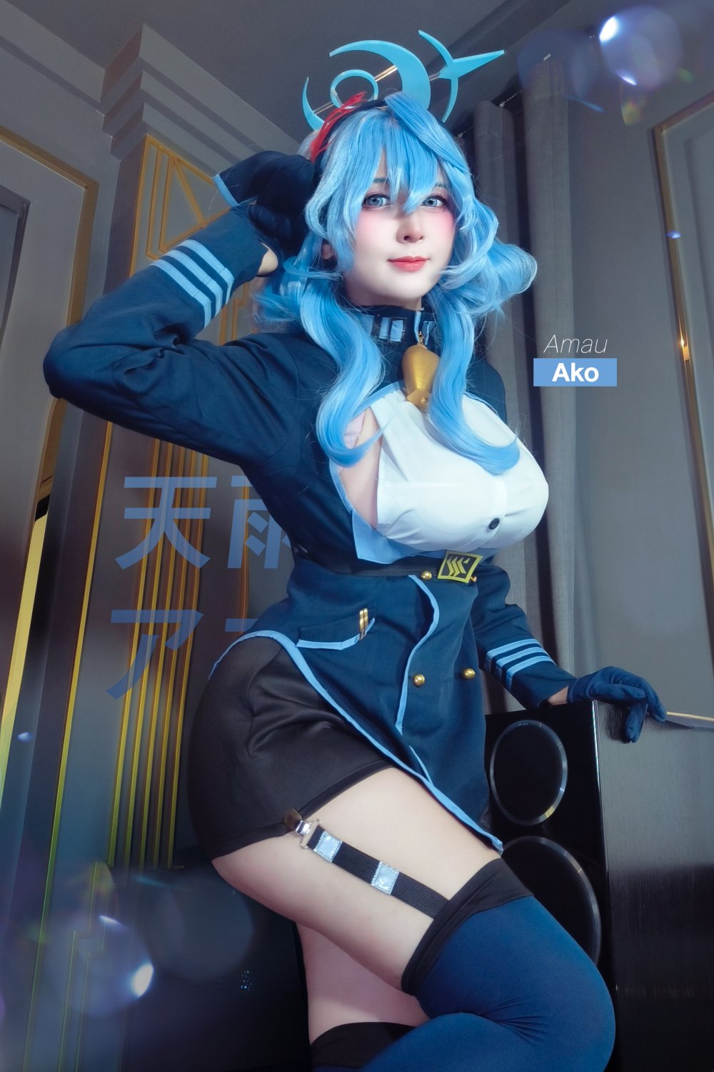 Plathong - Ako Plathong - Ako