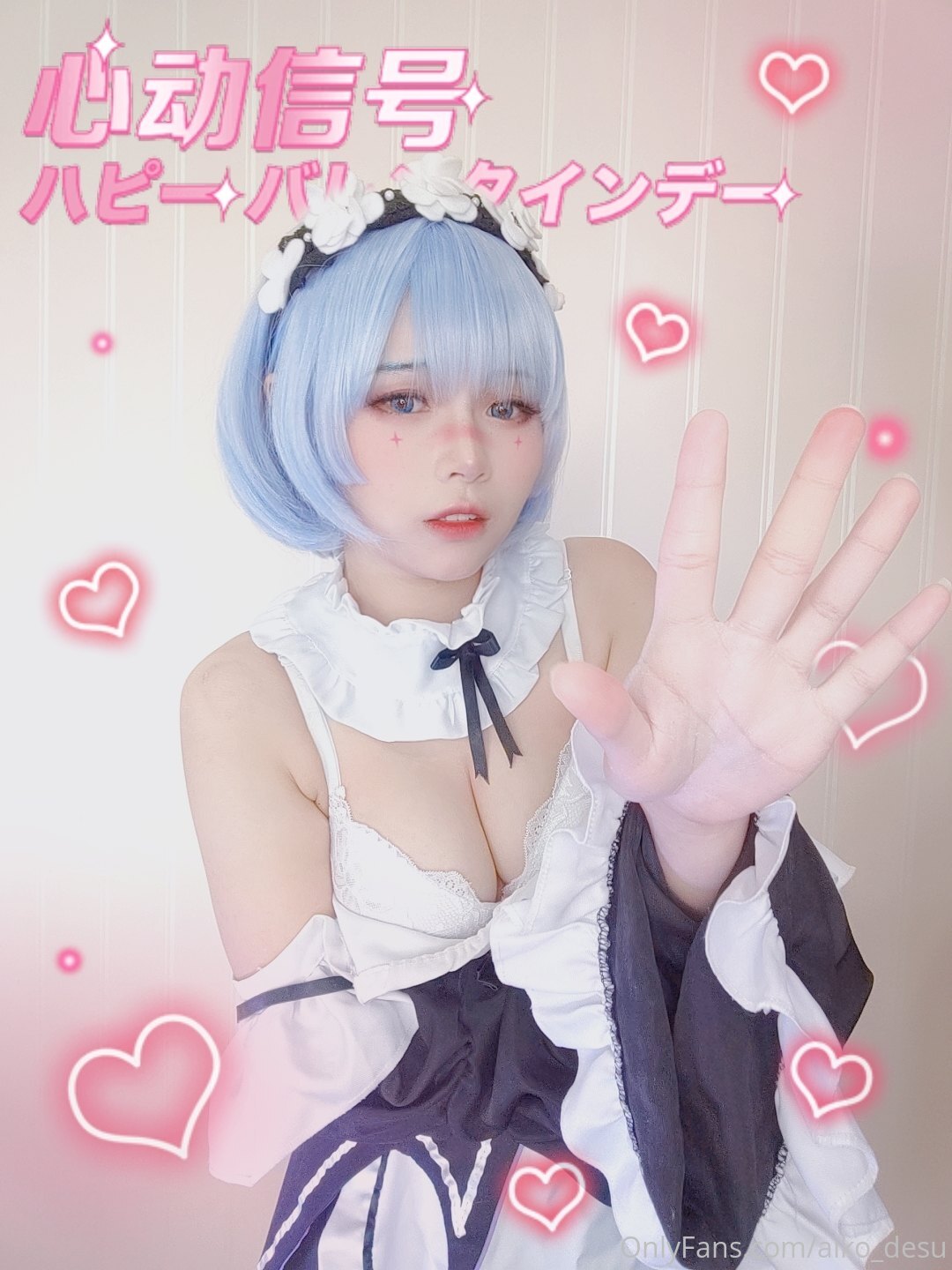 MirinShu - Rem 1 MirinShu - Rem 1