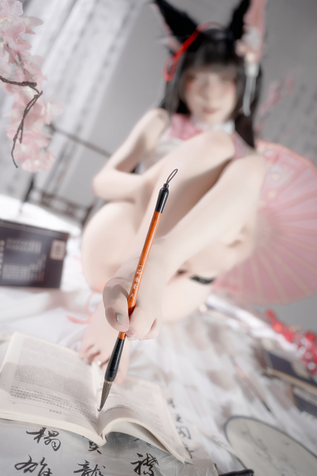 Coser@ Paper Joy Etsu_ko - December 2025 True Love Close-up Pack (32P) Coser@ Paper Joy Etsu_ko - December 2025 True Love Close-up Pack (32P)