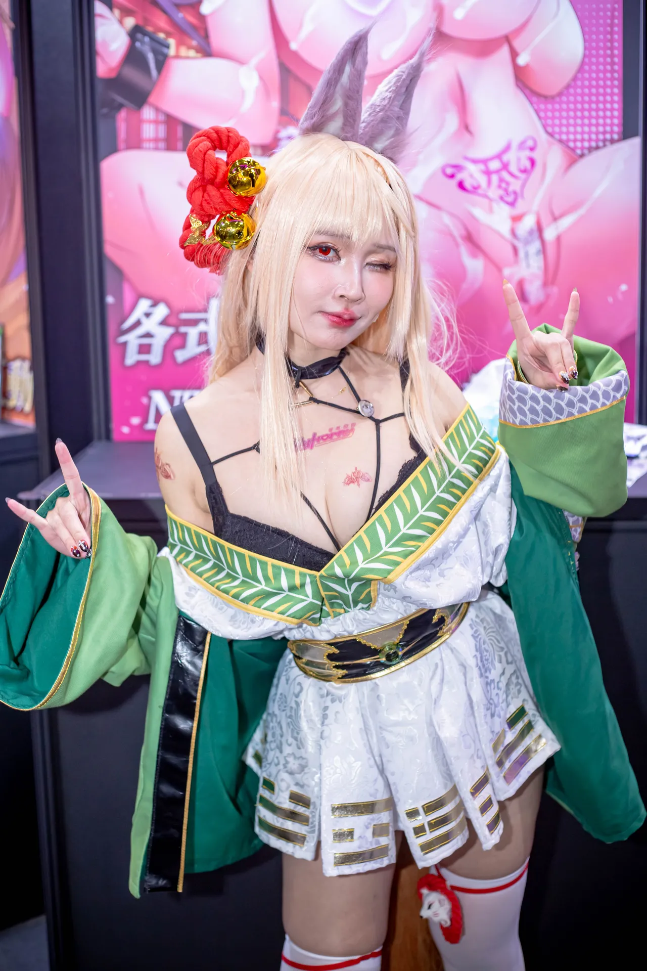 Yuumeilyn - Yuumeilyn -