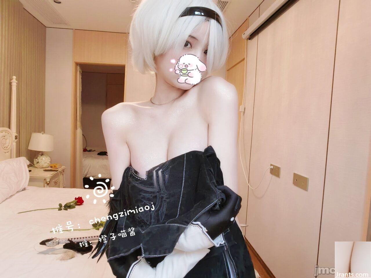 橙子喵醬- saber cosplay+2B 尼爾機械紀元 (45P) 橙子喵醬- saber cosplay+2B 尼爾機械紀元 (45P)