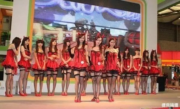 ChinaJoy 2011 Exhibition Hall Cosplay ChinaJoy 2011 Exhibition Hall Cosplay