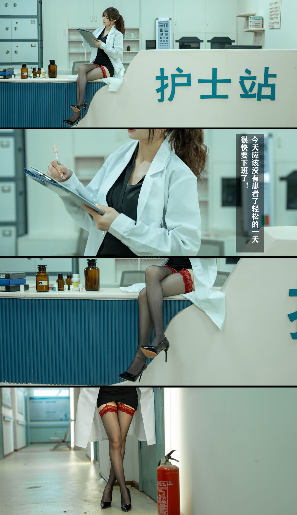 Coser@ Deer 8 Years Old - Andrology Ward Female Physician Part03 (56P) Coser@ Deer 8 Years Old - Andrology Ward Female Physician Part03 (56P)
