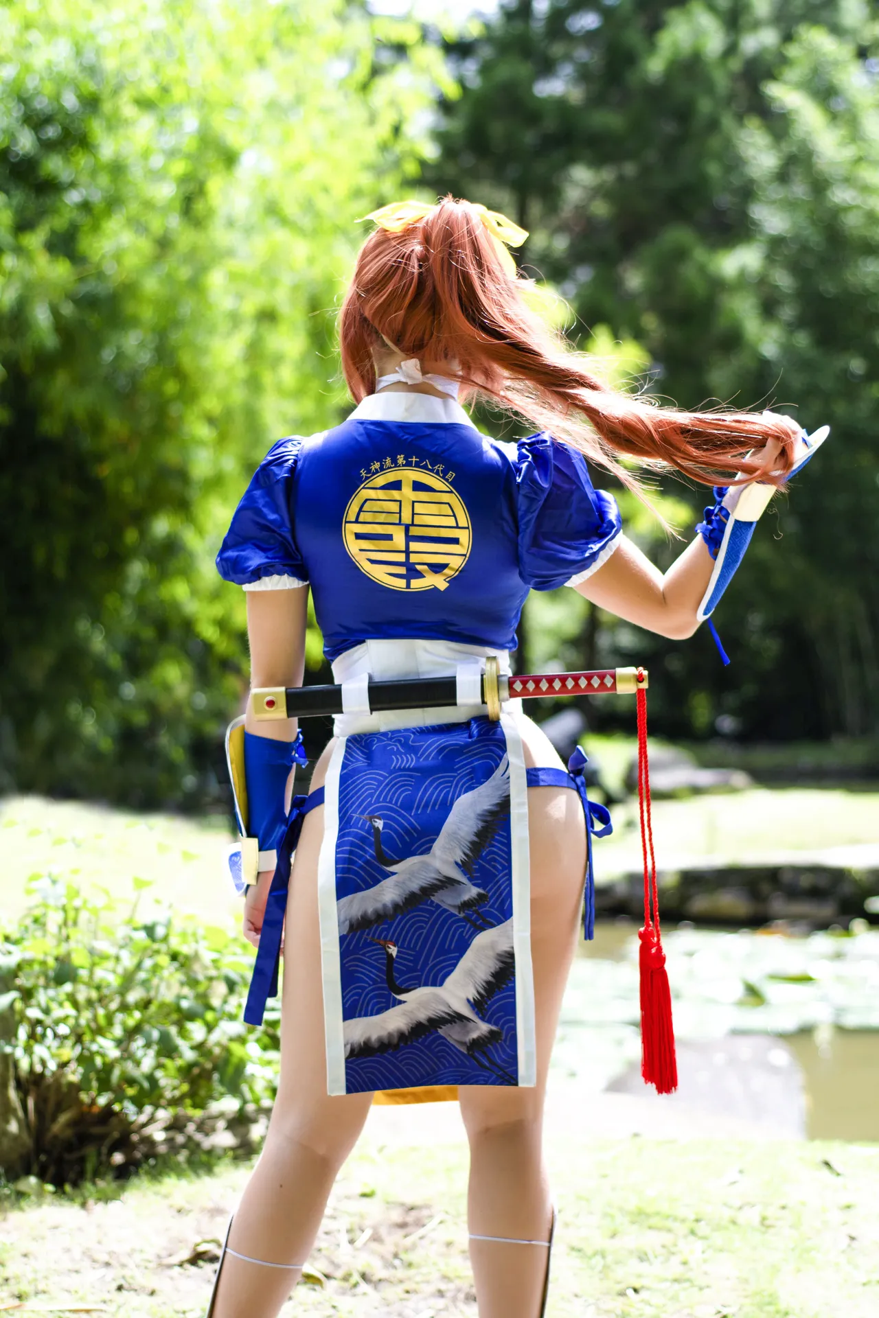 Fio Chavez - Kasumi Fio Chavez - Kasumi