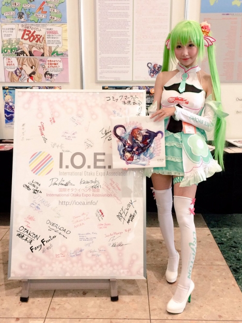 XiaoRou SeeU (@xiaorouSeeU) 気 chinese コ プレ ヤ the コミケ the image XiaoRou SeeU (@xiaorouSeeU) 気 chinese コ プレ ヤ the コミケ the image