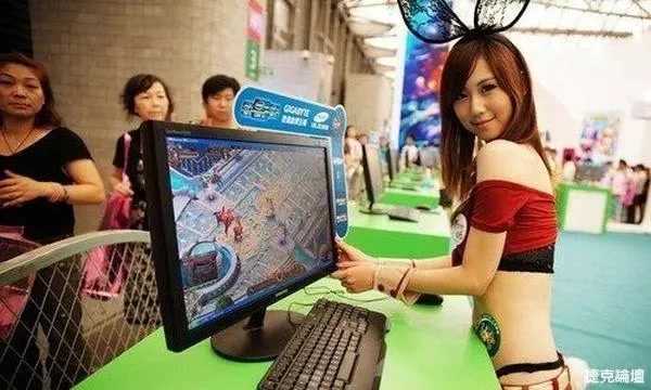 ChinaJoy 2011 Exhibition Hall Cosplay ChinaJoy 2011 Exhibition Hall Cosplay